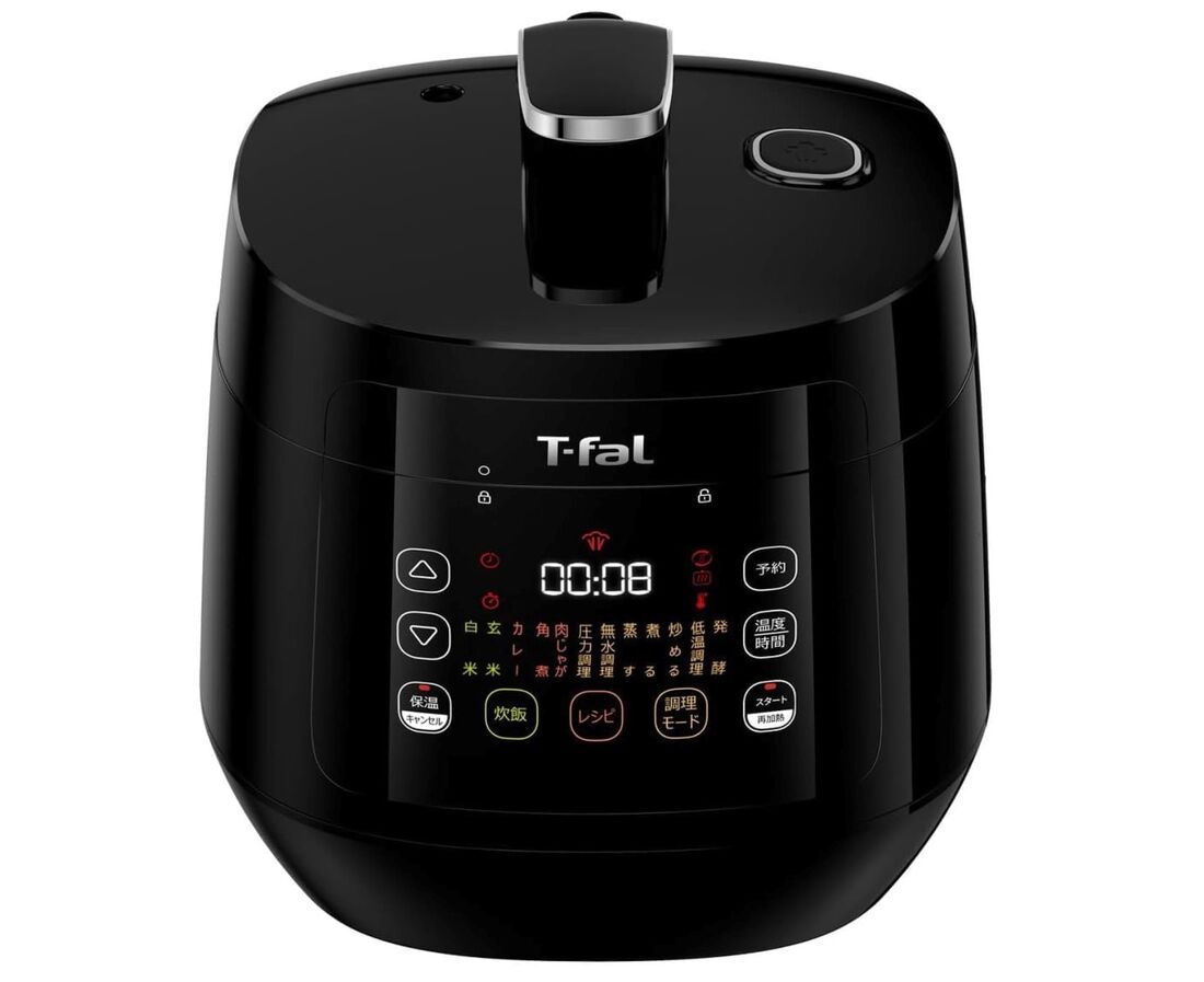 ティファール 電気圧力鍋