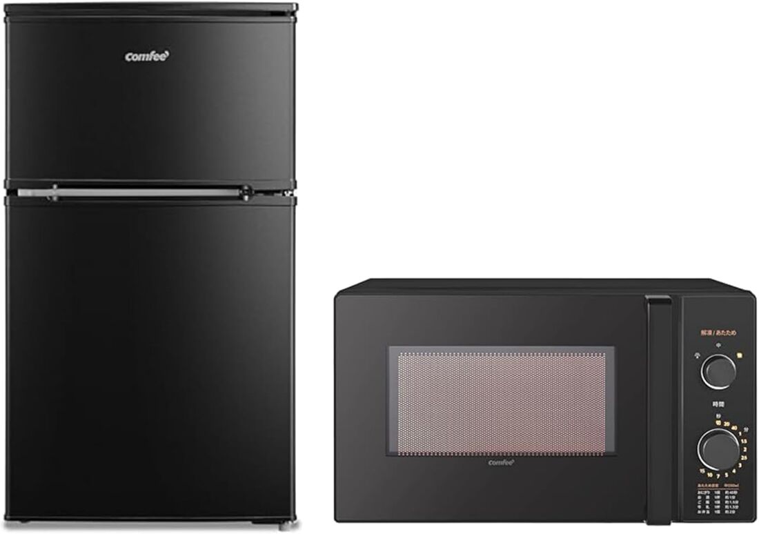 新生活家電セット