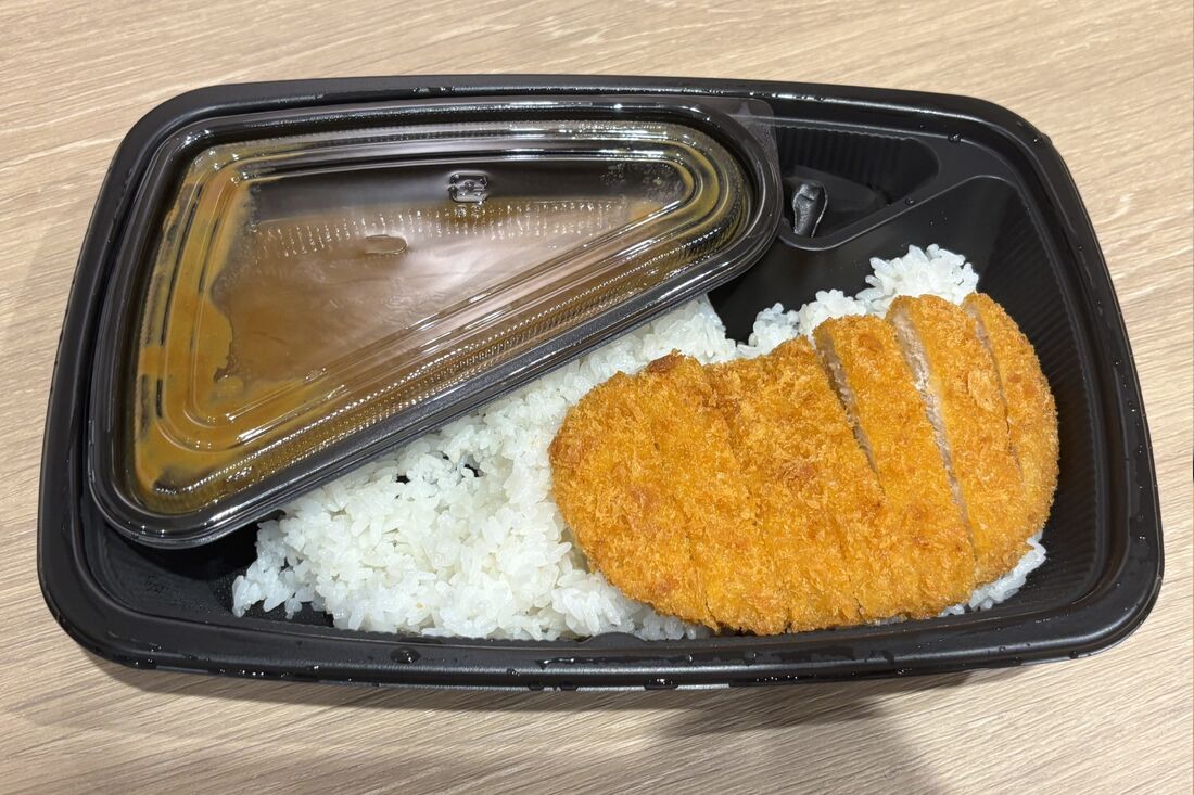 ココイチのカツカレー