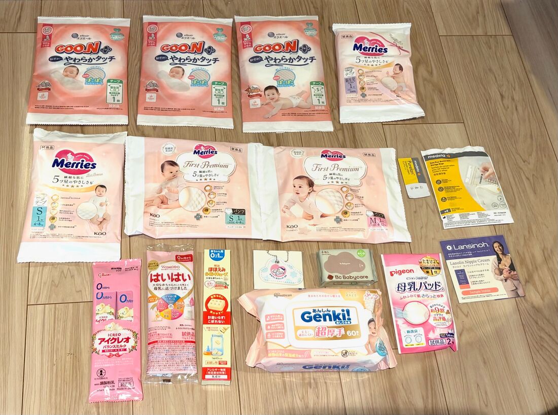 アイテムの内訳