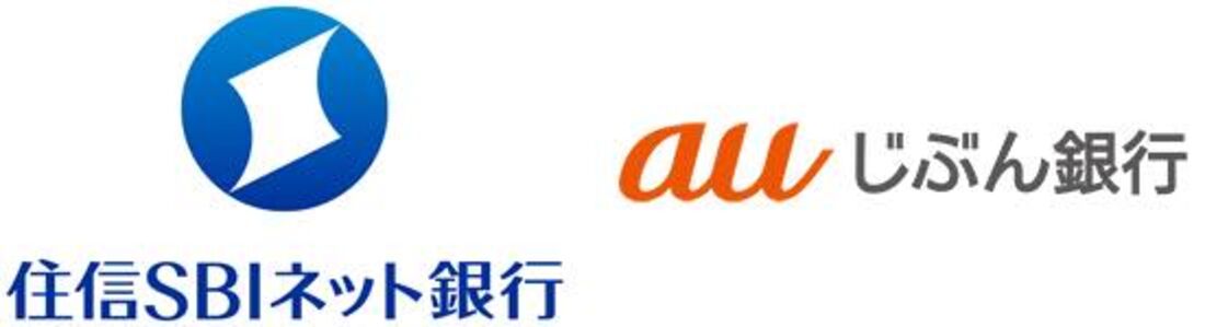 方法4：ネットバンキング振り込みで支払う