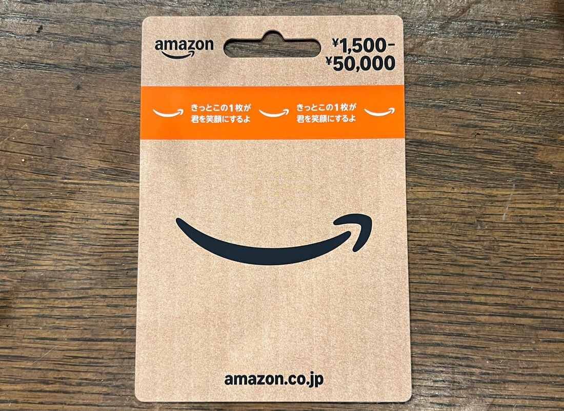 カードタイプ（コンビニ・店頭購入）