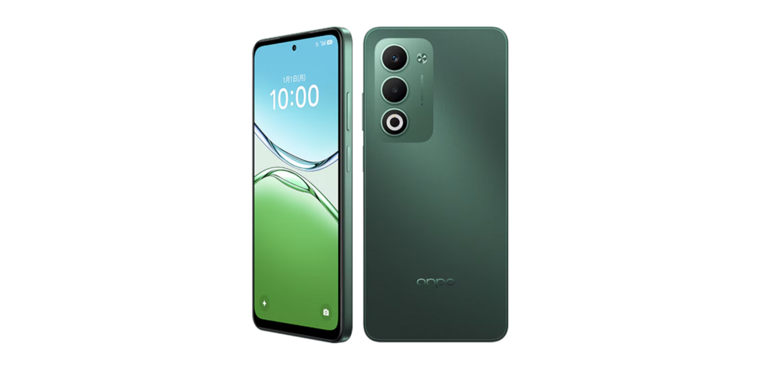楽天モバイル OPPO A5 5G