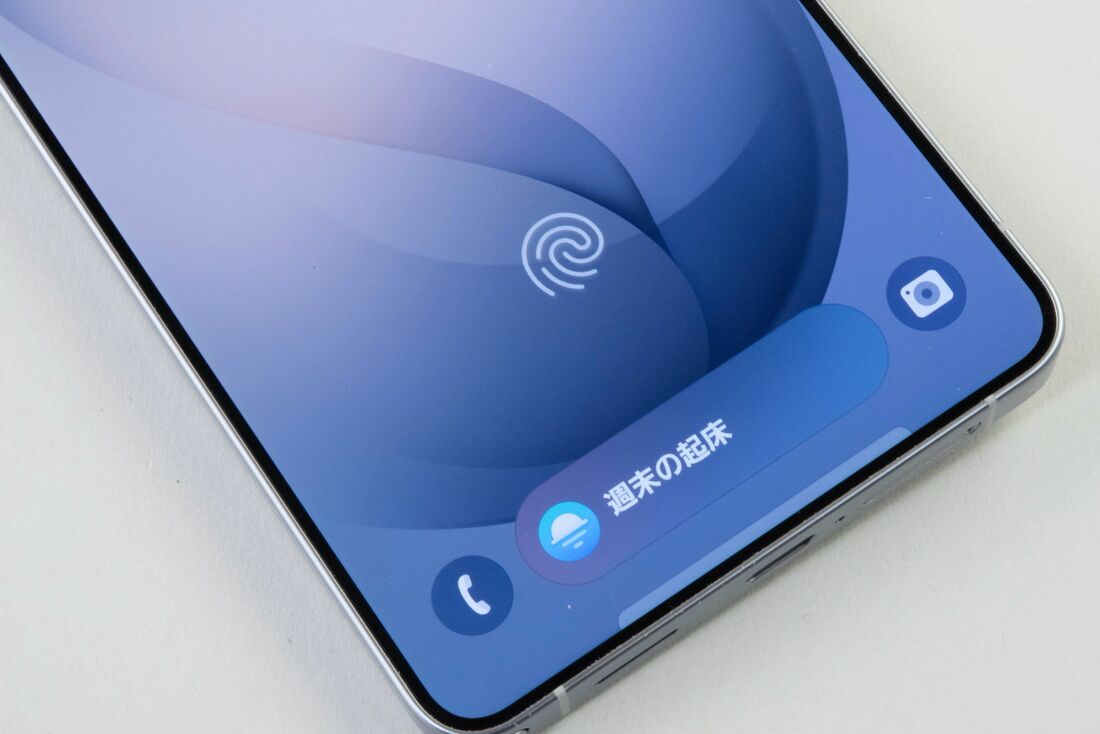 指紋センサーは画面内蔵だ