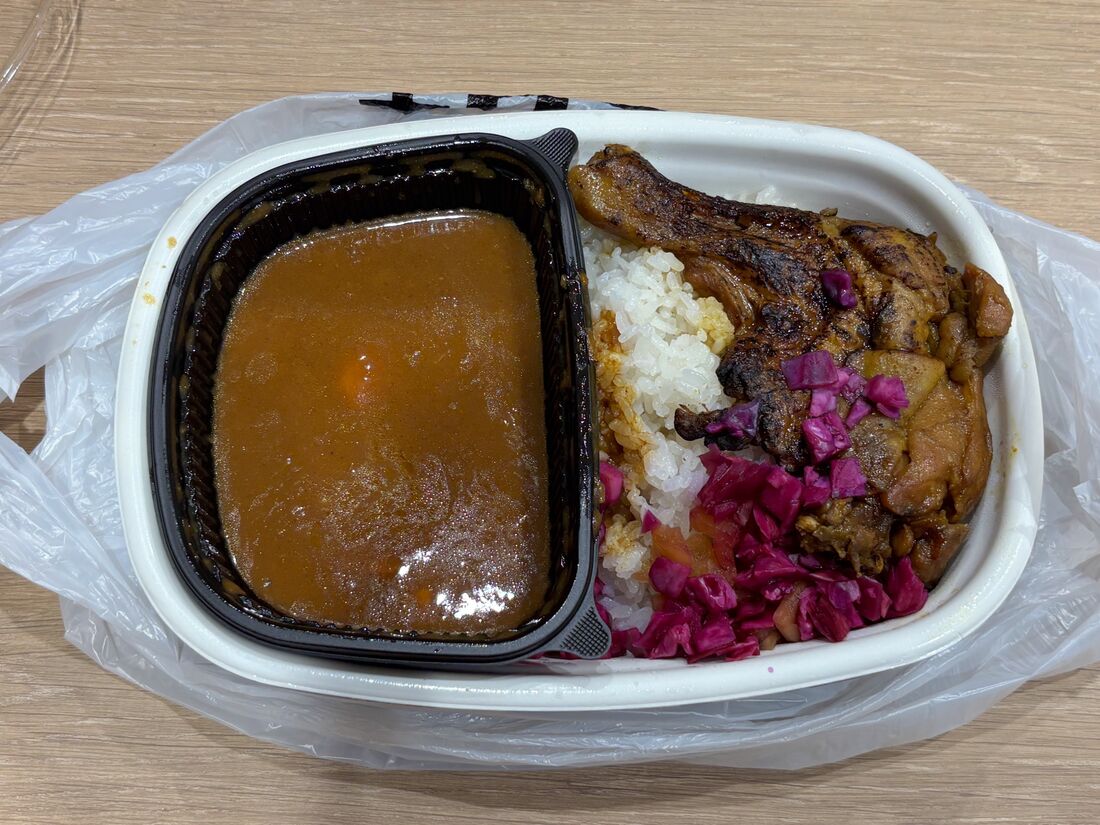 すき家の「炭火焼きほろほろチキンカレー（大盛）」