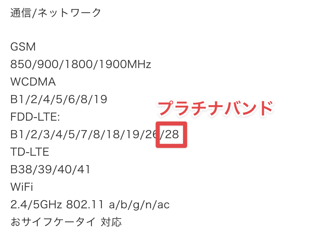 oppo reno a 楽天モバイル SiMフリー 楽天モバイル、「OPPO Reno7 A」を6月30日（木）に発売 | プレス