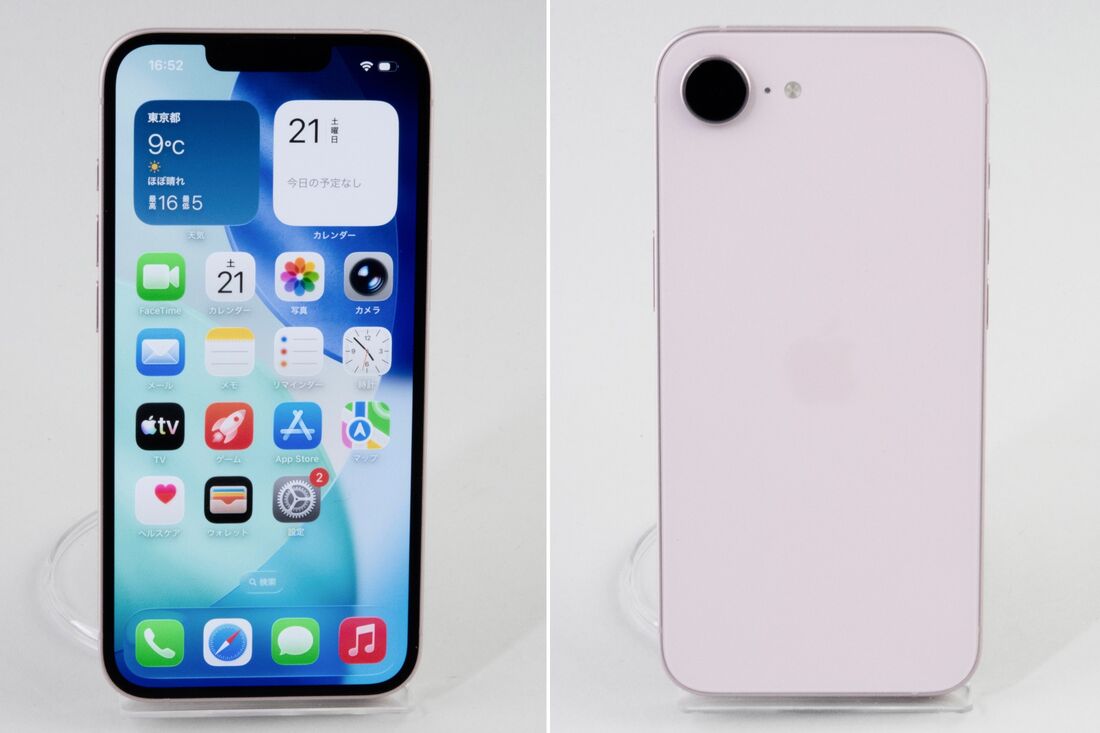 新登場のiPhone 17e。今回はソフトピンクをレビュー
