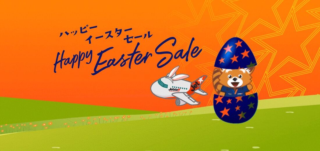 ハッピーイースターセール