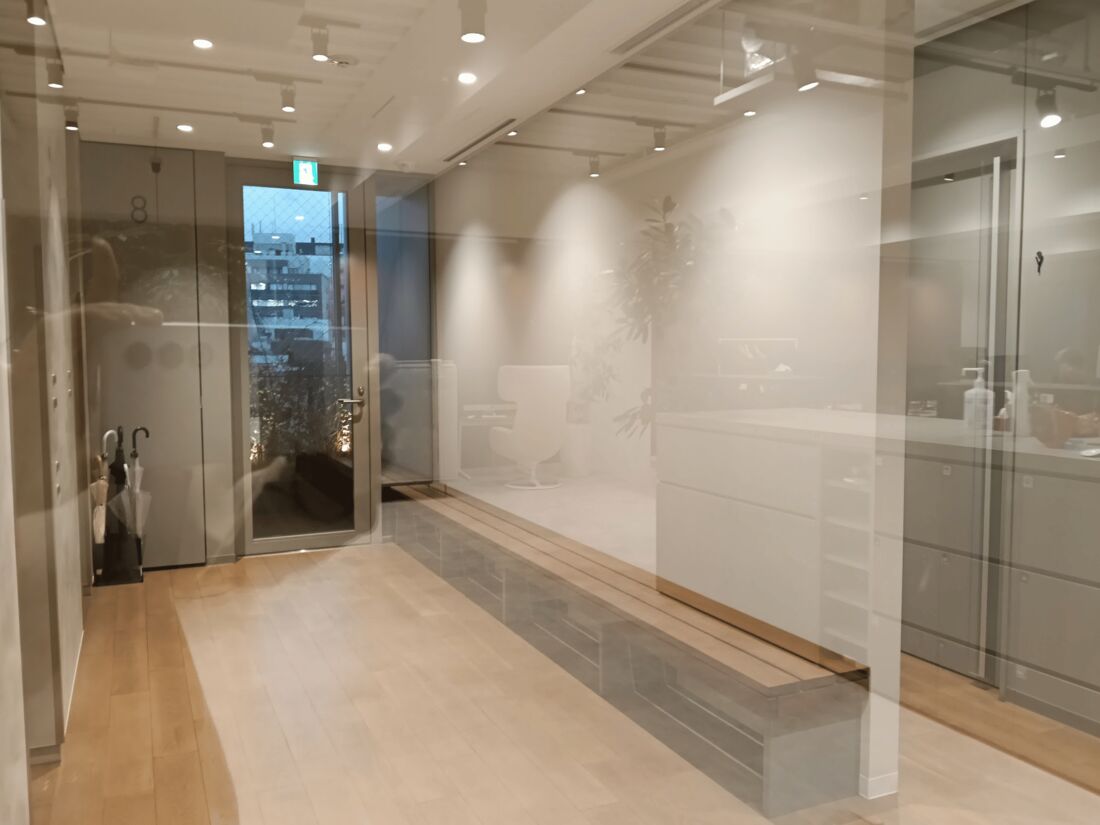 AI反射削除する前