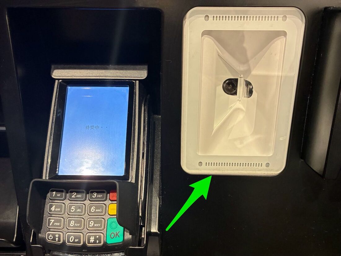 dバリューパス　映画クーポン　使い方