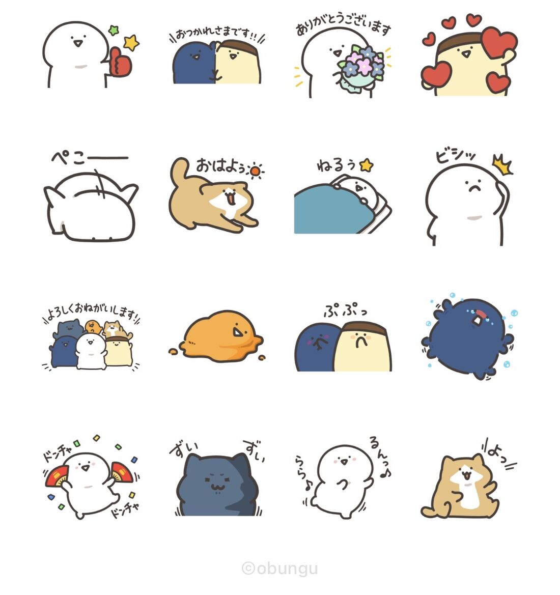 お文具さん × LINEオープンチャット