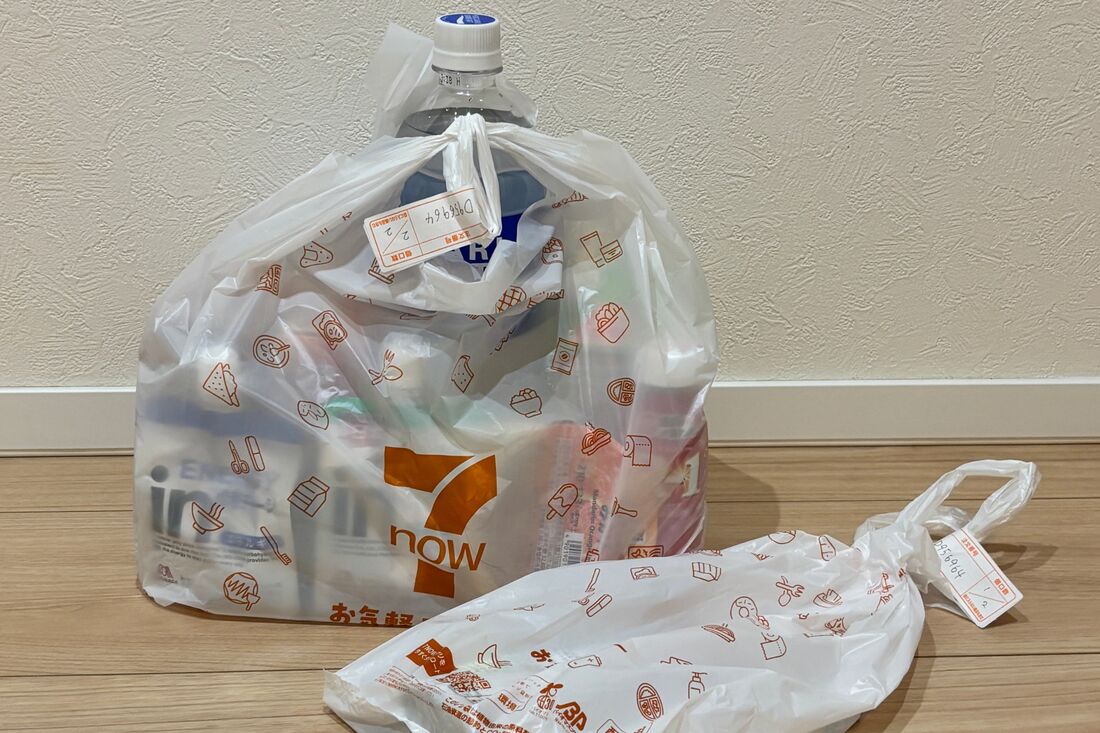 予定時間どおりに商品が到着した