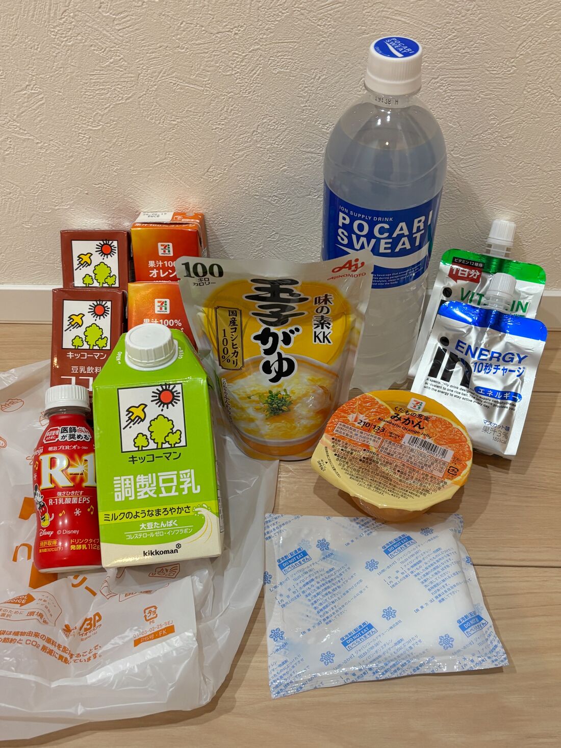 今回注文した商品。袋の中には保冷剤も入っていた