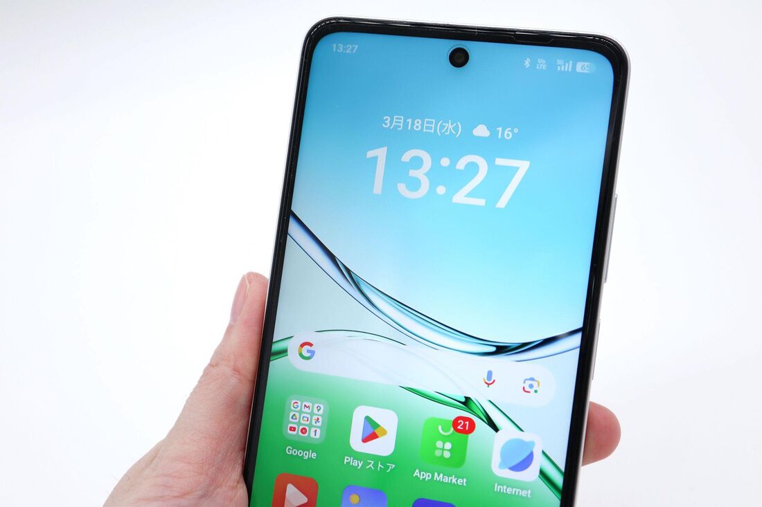 丸2日充電しなくても充電残量は65％