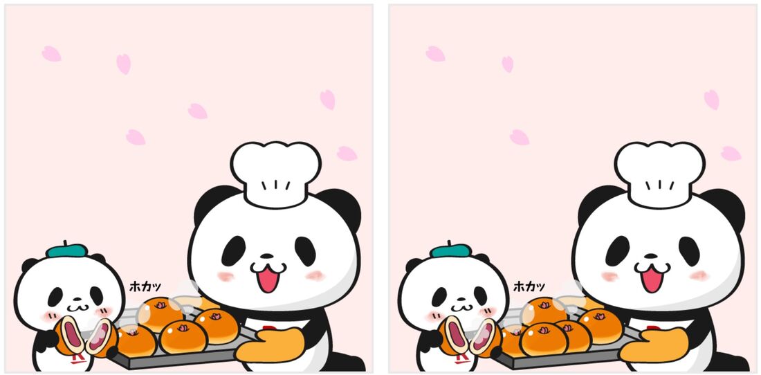 間違い探しクーポン