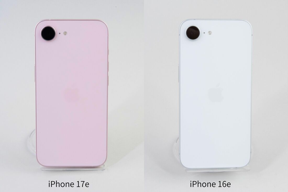 楽天モバイル　iPhone 16e　iPhone 17e
