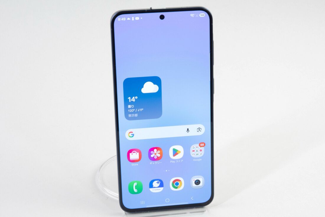 Galaxy A57 5Gをレビュー