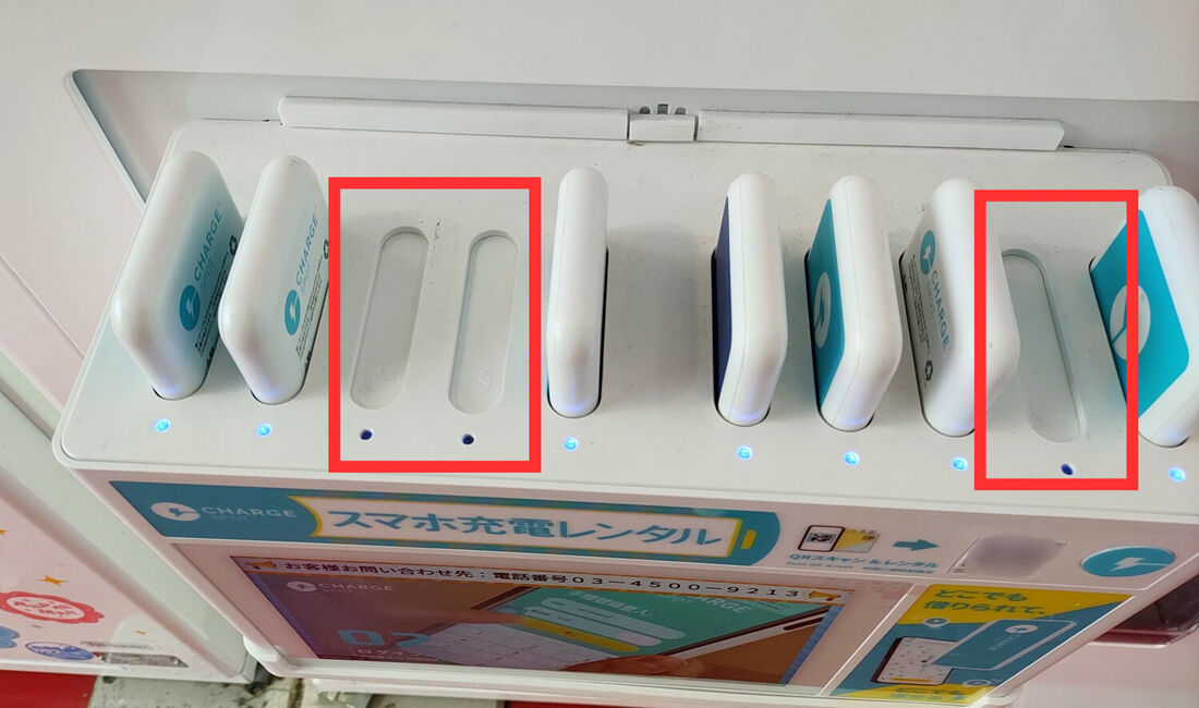 小型バッテリースタンド