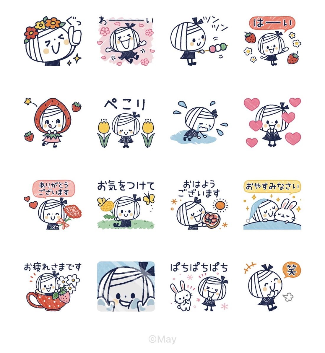 ボブガール × LINEポケットマネー