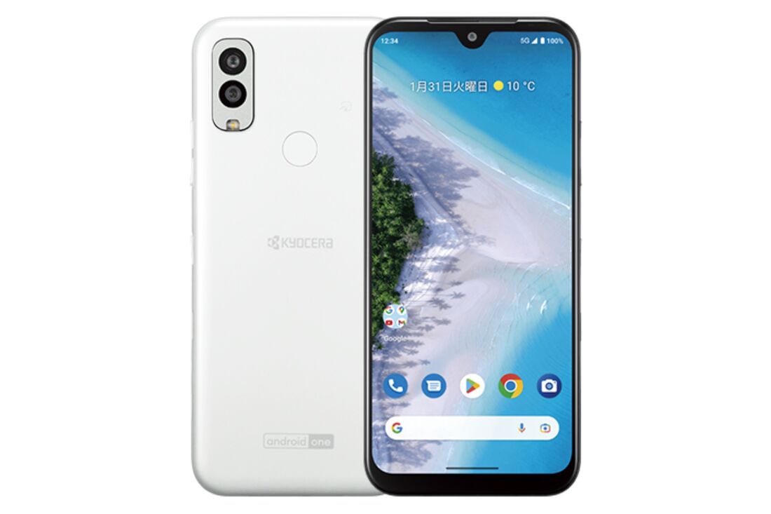 ワイモバイル　Android One S10