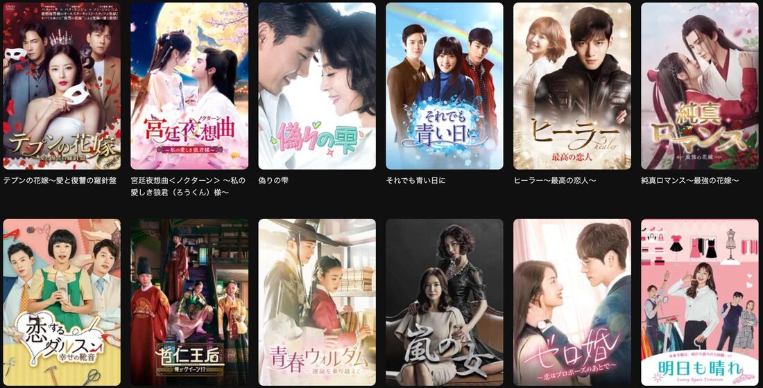 DMM TV（プレミアム）