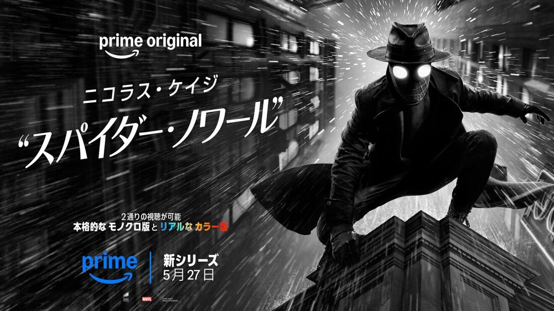 amazon.co.jp