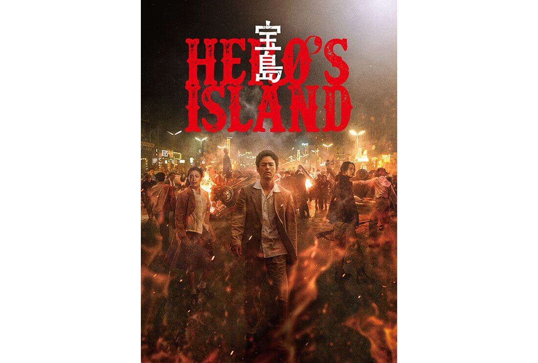 amazon.co.jp