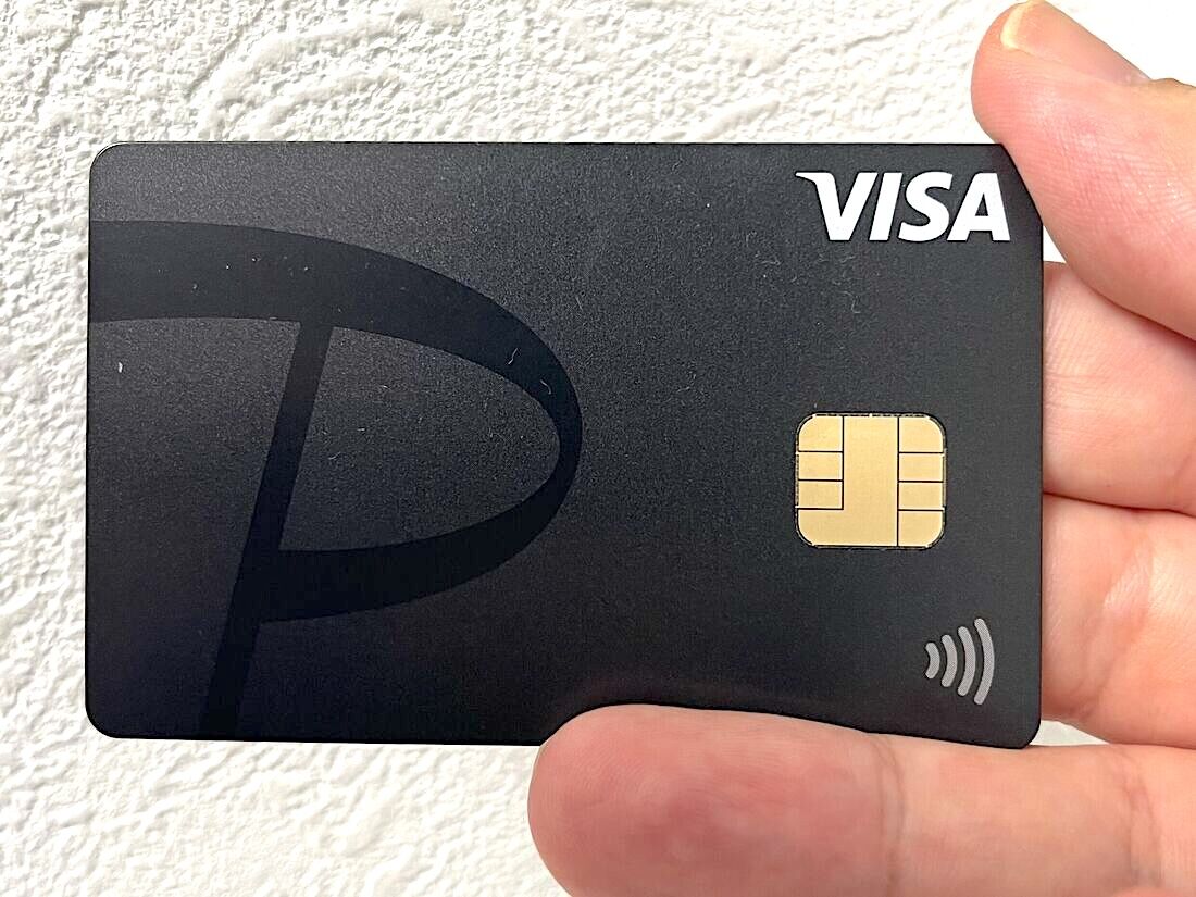 PayPayカードはナンバーレスデザイン