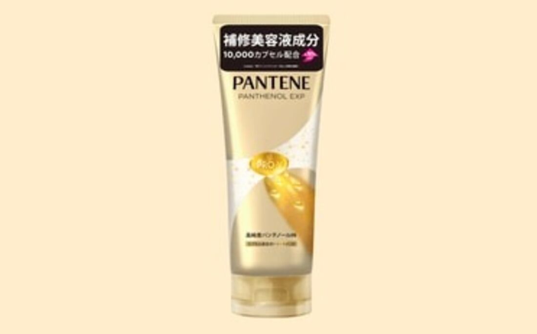 パンテーン [最高濃度パンテノール] EXP カプセル美容液ヘアトリートメント 190g