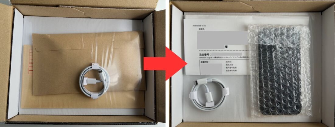 梱包内容：端末と付属品（充電器）、納品書