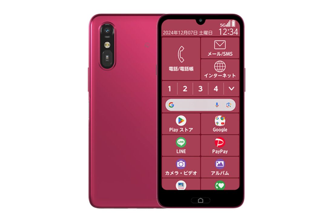 らくらくスマートフォンa