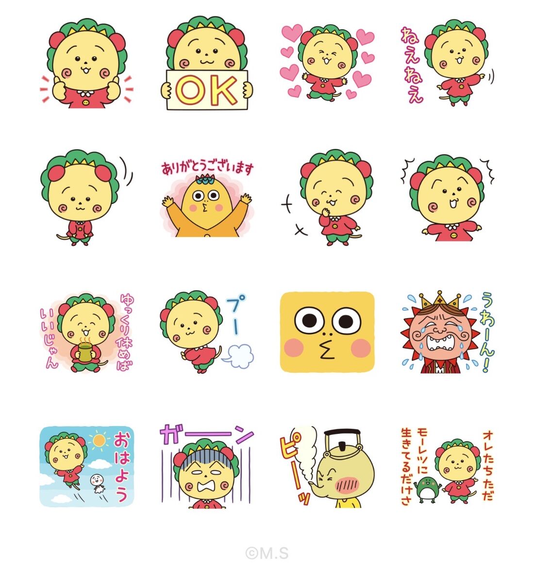 コジコジ × LINE NEWS