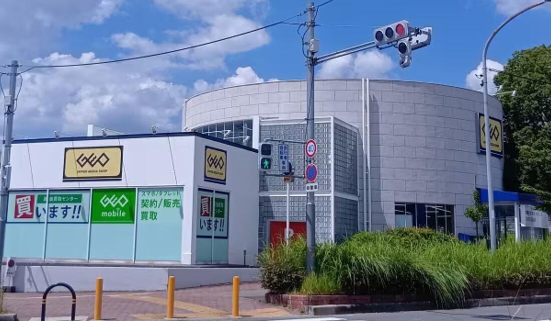 ゲオモバイル800店舗目となるゲオ高槻浦堂店