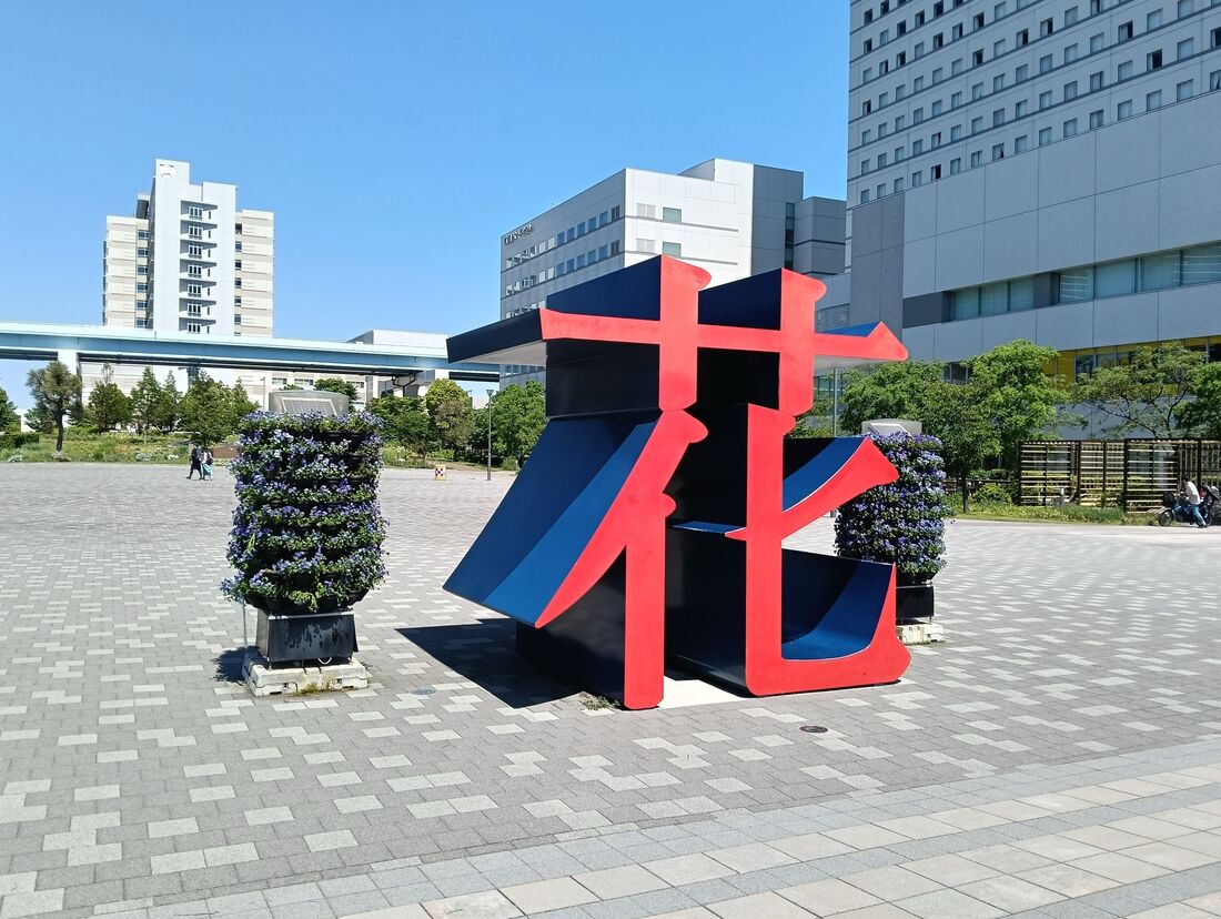 OPPO A3 5G 標準カメラ