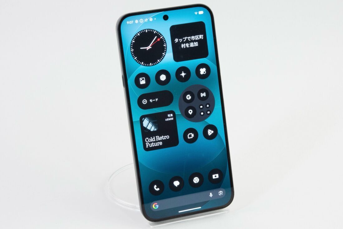 Phone (4a) Pro