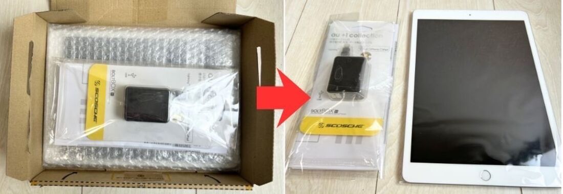 梱包内容：端末と付属品（充電器）