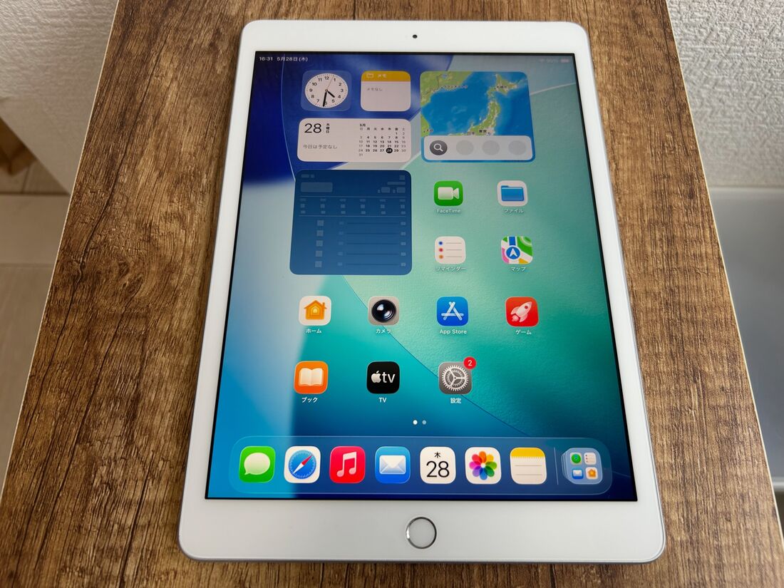 購入したiPad 8の画面の見え方