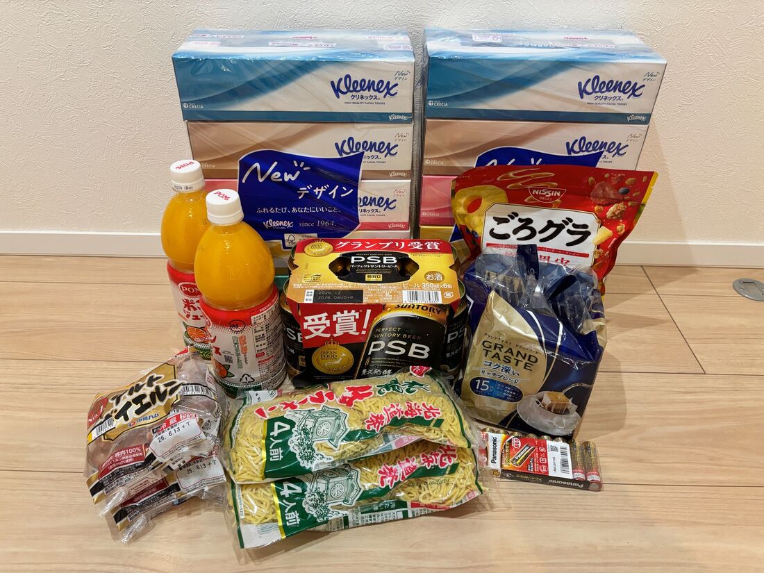 予定時間に商品が到着した