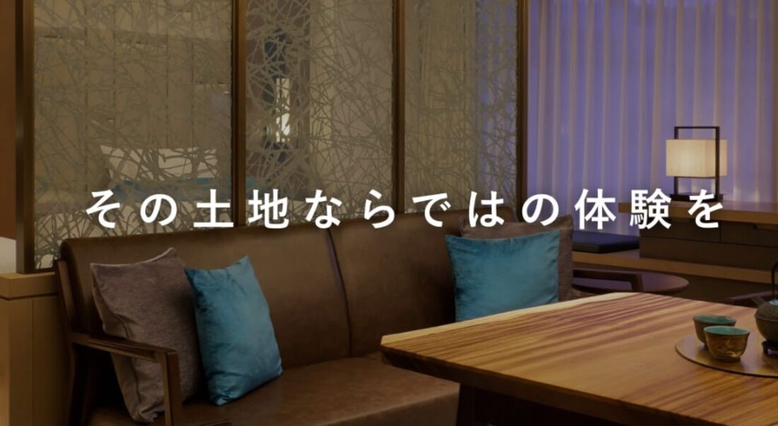 三井不動産グループの施設で使えるクーポン配布