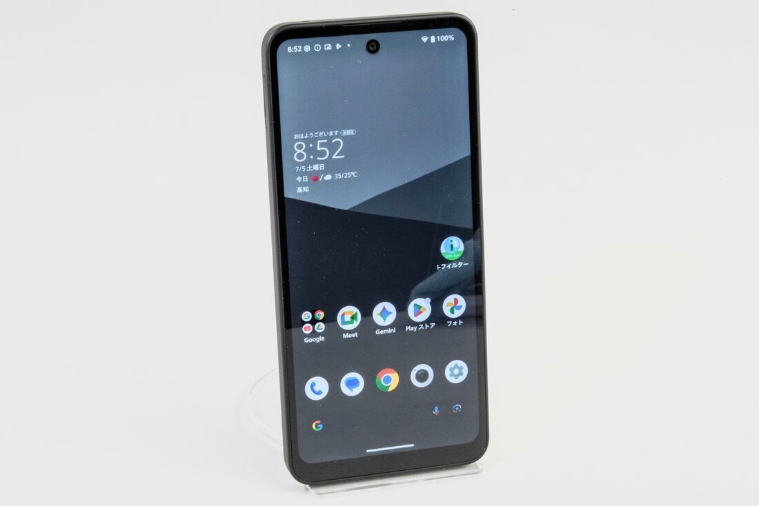 ワイモバイル AQUOS wish5