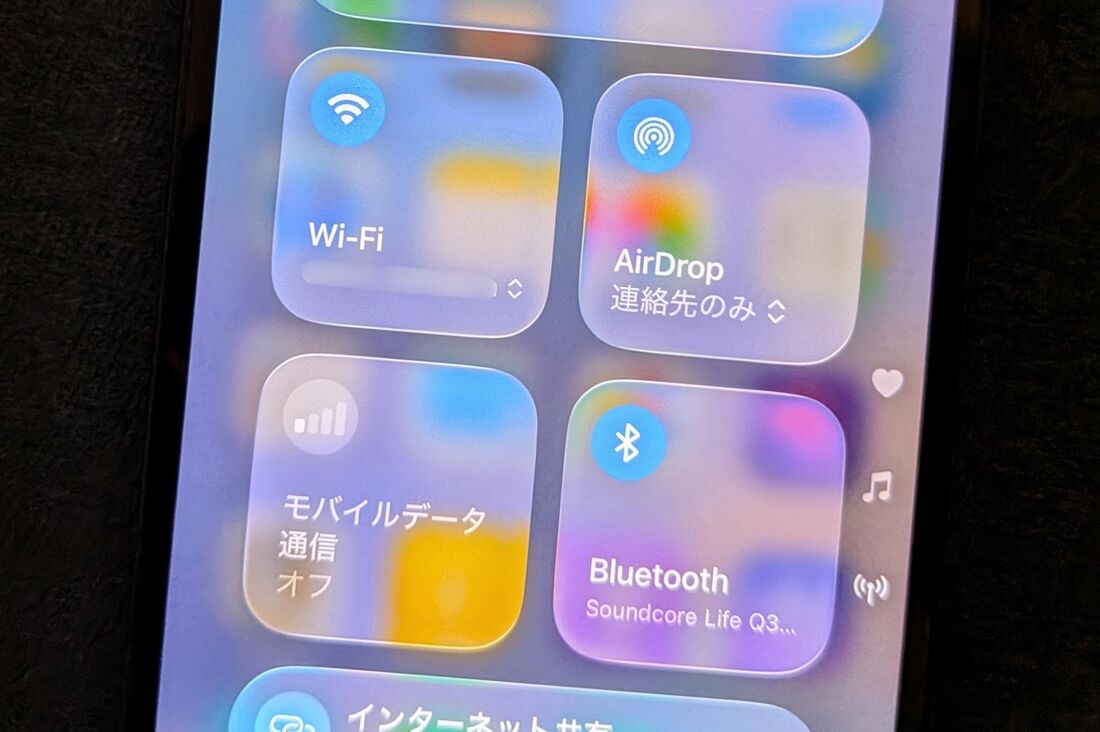 Wi-FiやBluetoothなどの接続も問題なし