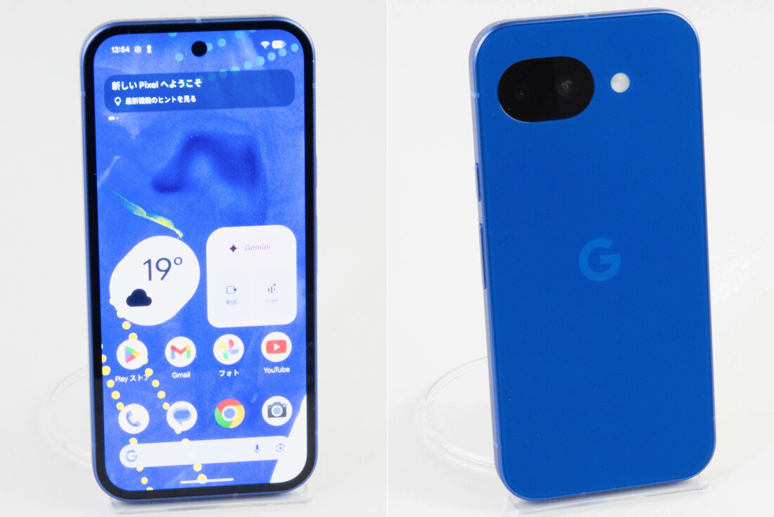 Google Pixel 10a