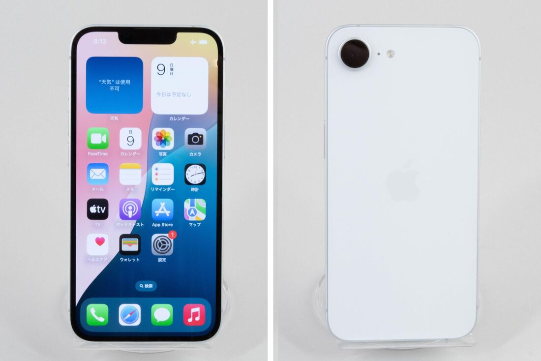 iPhone 16e