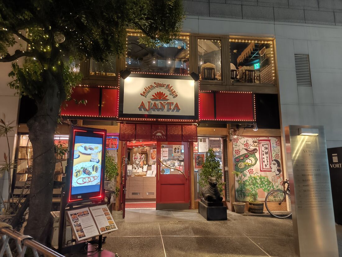 Liteの夜間モードで撮影
