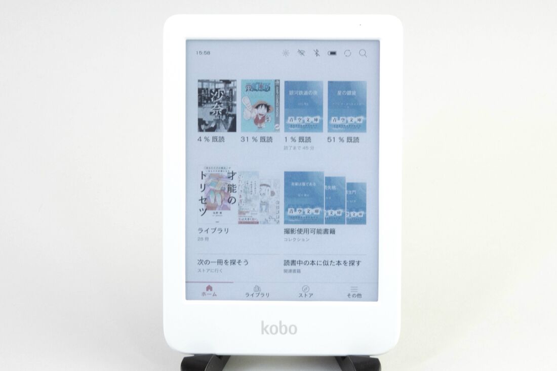 カラー表示が可能だが、色合いは少しぼんやりしている