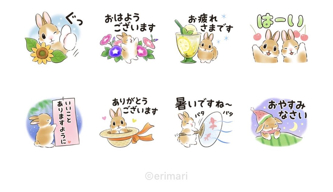 日常敬語★夏まで使える！うさぎのスタンプ