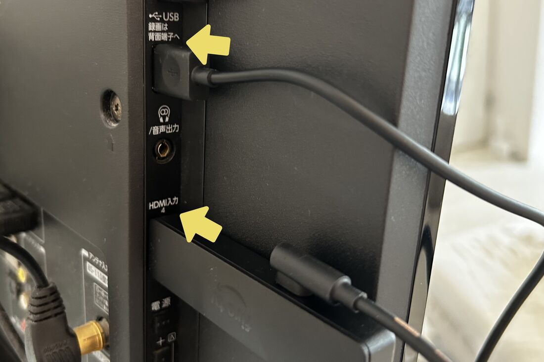 Fire TV Stick HD　USBポートに接続
