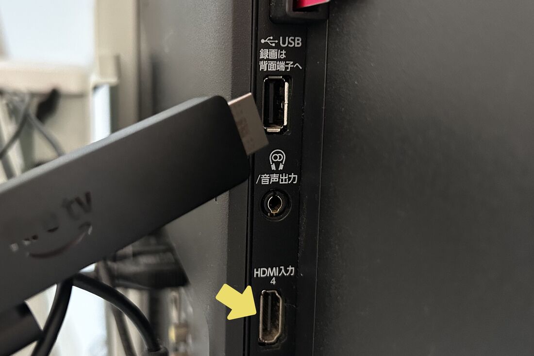 Fire TV Stick HD