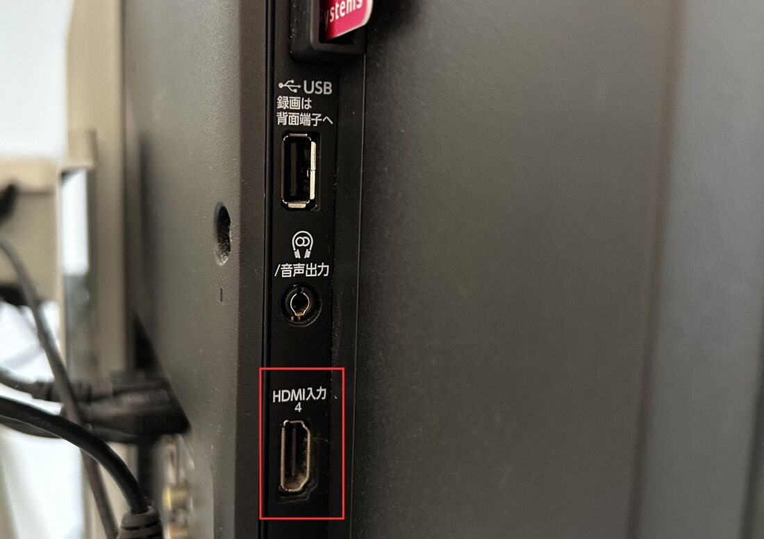 HDMI ポート