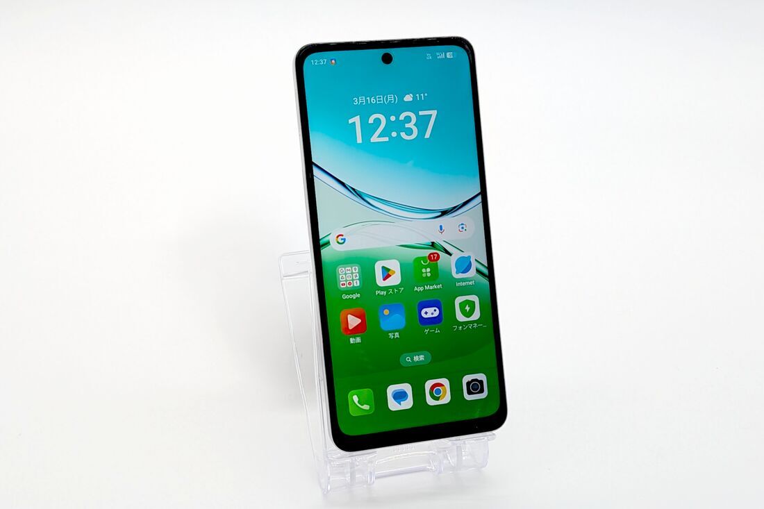 楽天モバイル OPPO A5 5G